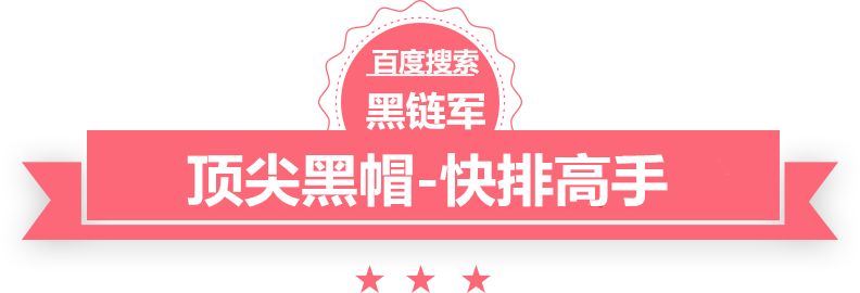 管家婆黑白马报图库王爷的专属弃妾